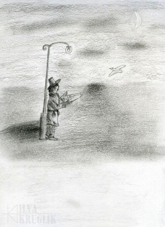 Meeting with the Miracle