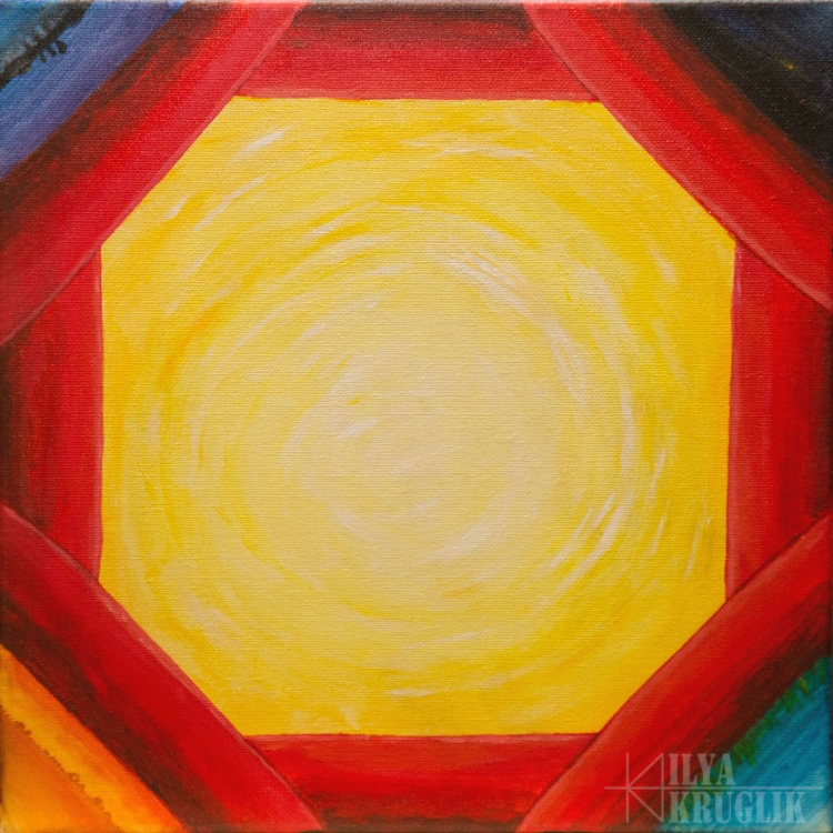 The Portal